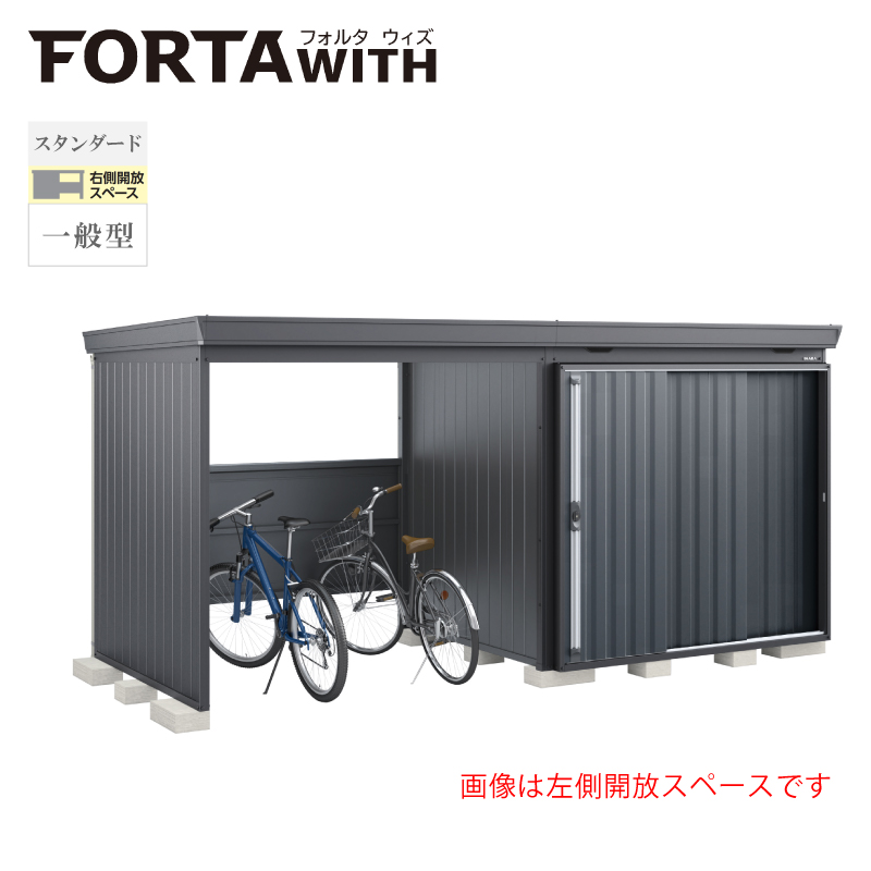 Ciou tH^EBY FW-2218+22KSF EJXy[X X^_[h ʌ^ {́FtlO[ F`R[O[