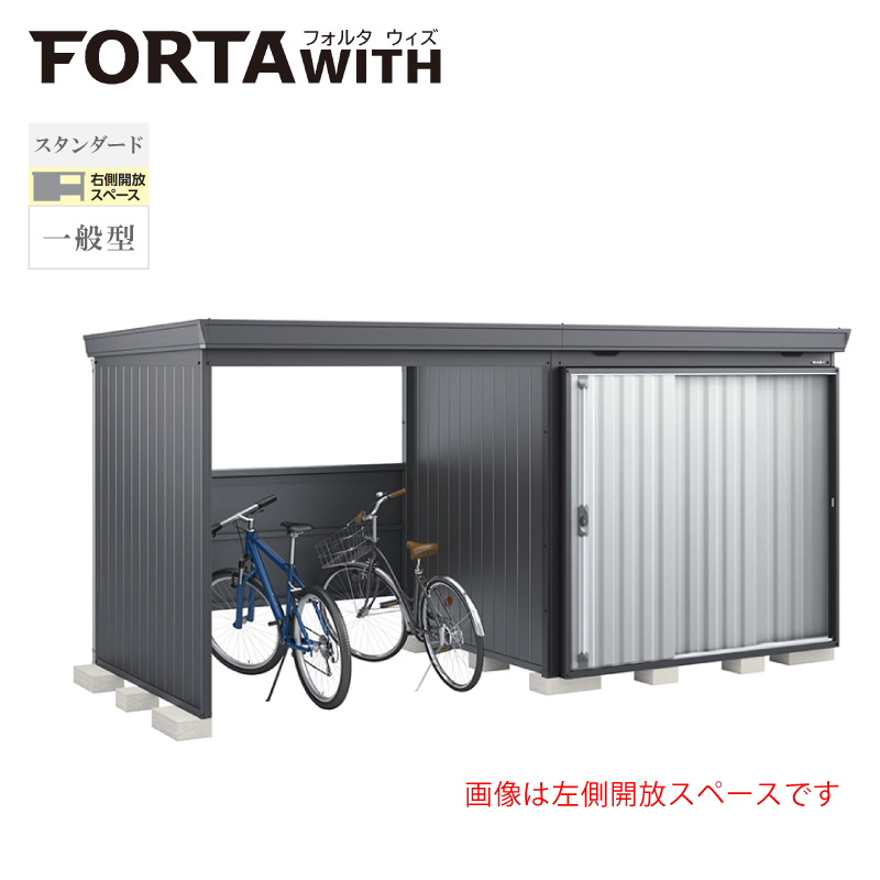 Ciou tH^EBY FW-2218+22KSF EJXy[X X^_[h ʌ^ {́FtlO[ Fv`iVo[