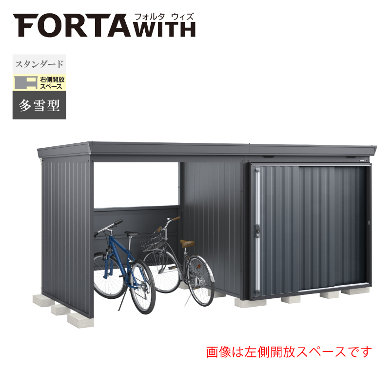 Ciou tH^EBY FW-2218+22KSF EJXy[X X^_[h ^ {́FtlO[ F`R[O[