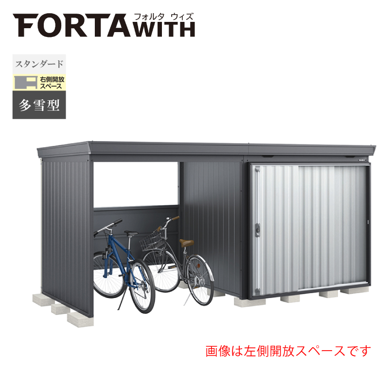 Ciou tH^EBY FW-2218+22KSF EJXy[X X^_[h ^ {́FtlO[ Fv`iVo[