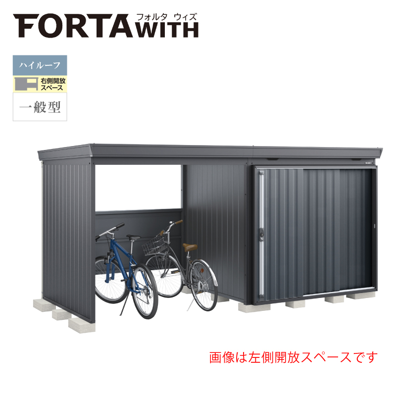 Ciou tH^EBY FW-2218+22KHF EJXy[X nC[t ʌ^ {́FtlO[ F`R[O[