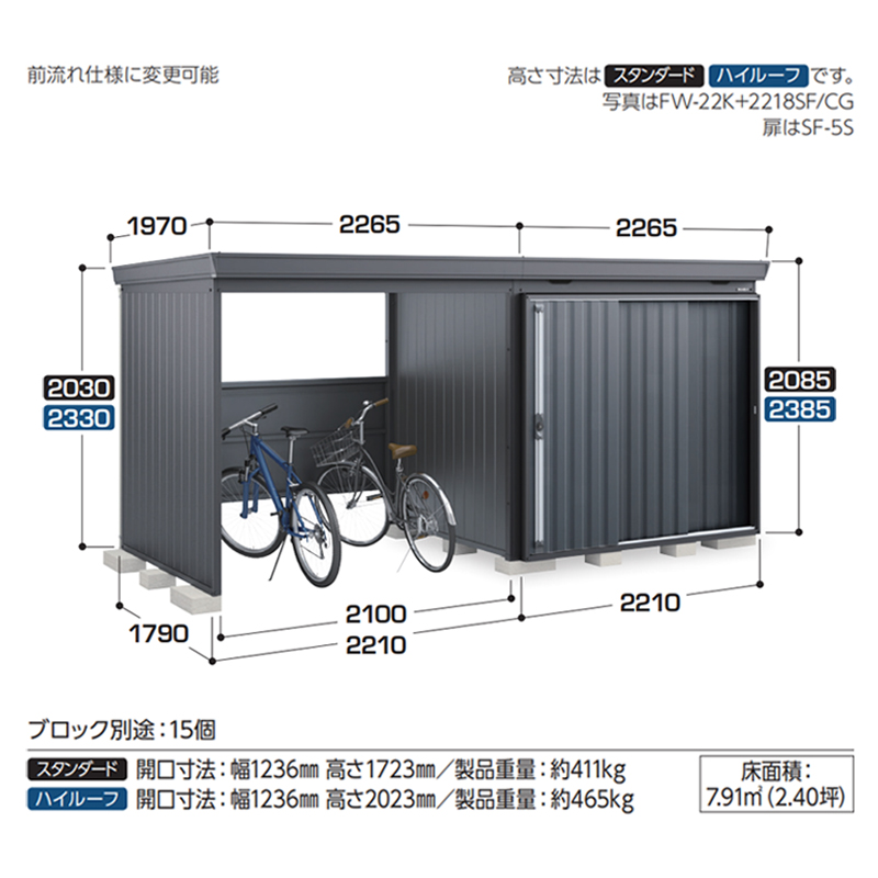 Ciou tH^EBY FW-2218+22KHF EJXy[X nC[t ^ {́FtlO[ F`R[O[