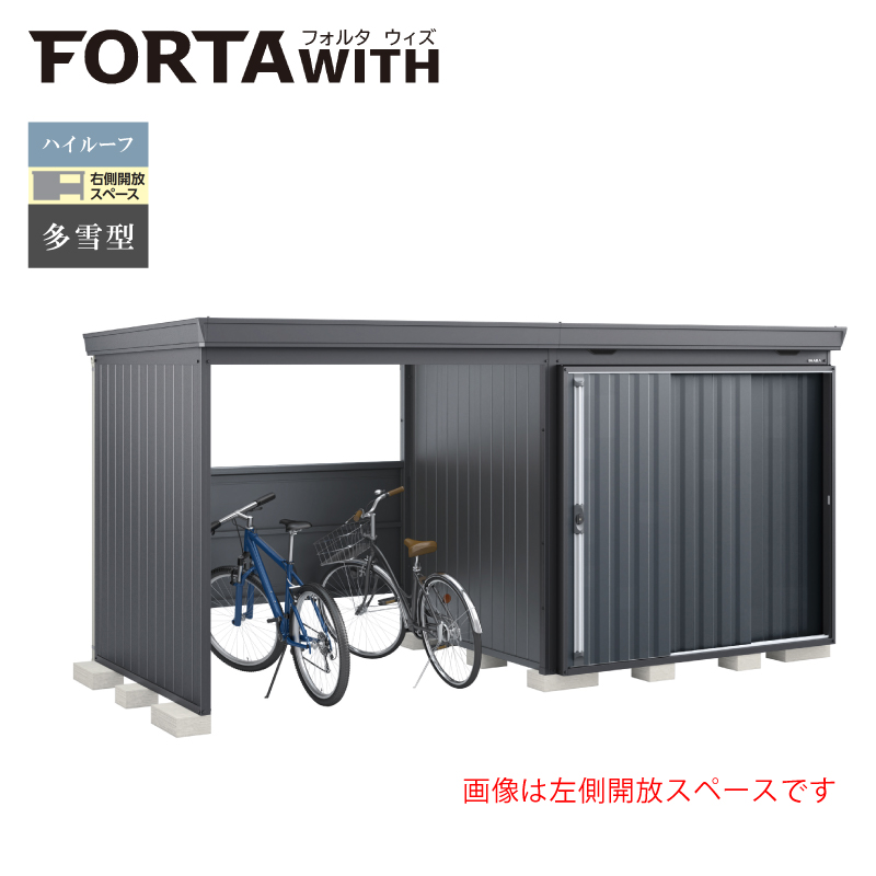 Ciou tH^EBY FW-2218+22KHF EJXy[X nC[t ^ {́FtlO[ F`R[O[