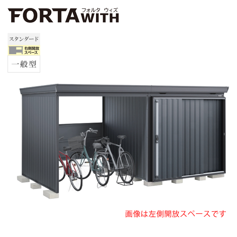 Ciou tH^EBY FW-2222+22KSF EJXy[X X^_[h ʌ^ {́FtlO[ F`R[O[