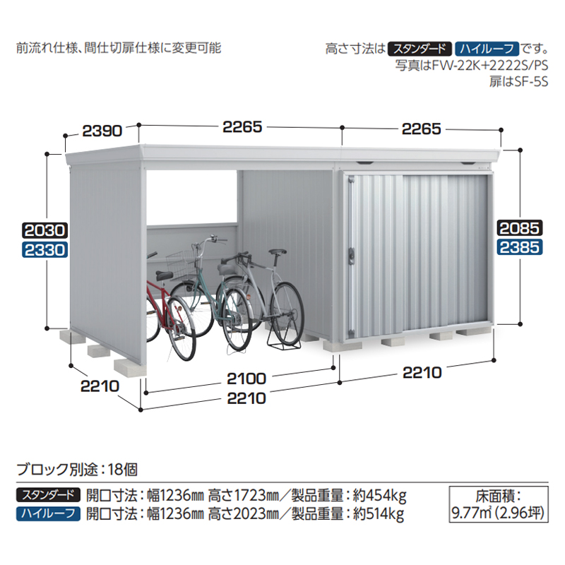 Ciou tH^EBY FW-2222+22KHF EJXy[X nC[t ^ {́FtlO[ Fv`iVo[