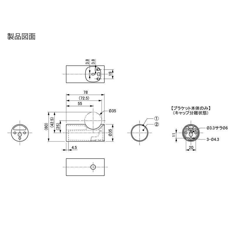 FIRST PRO 35mm肷uPbg pivo HBPV-35-BK  萠󂯋