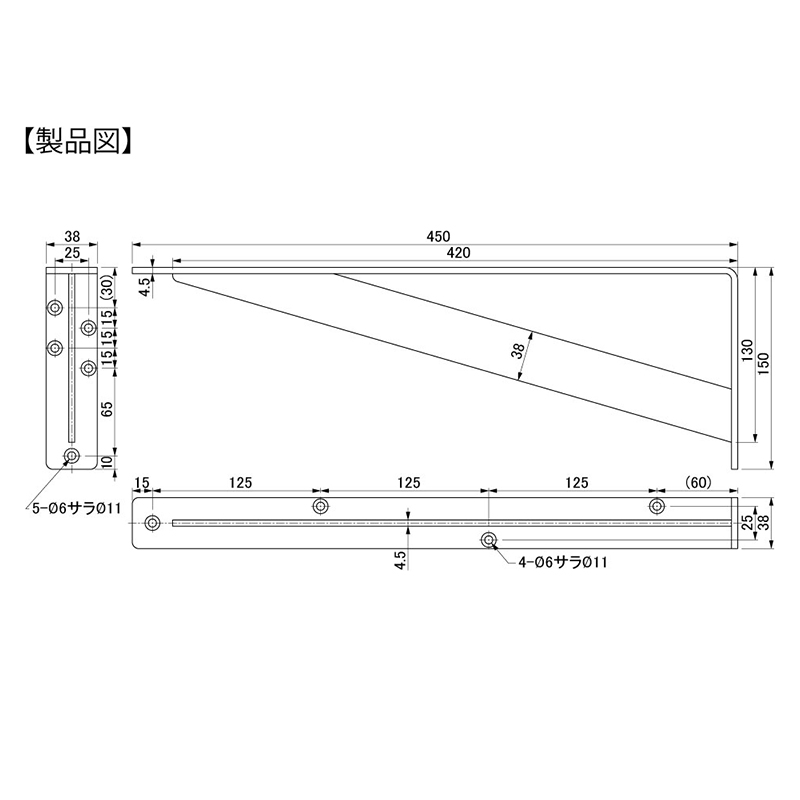 FIRST PRO XJE^[I 450~150~38 czCg  Vv I󂯋