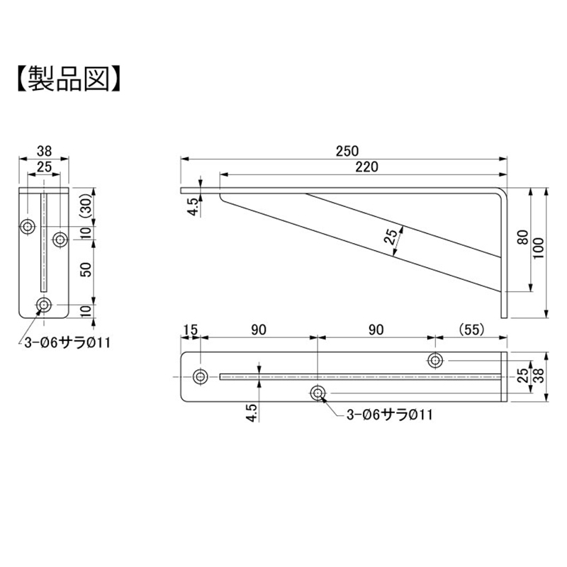 FIRST PRO XJE^[I 250~100~38 czCg  Vv I󂯋