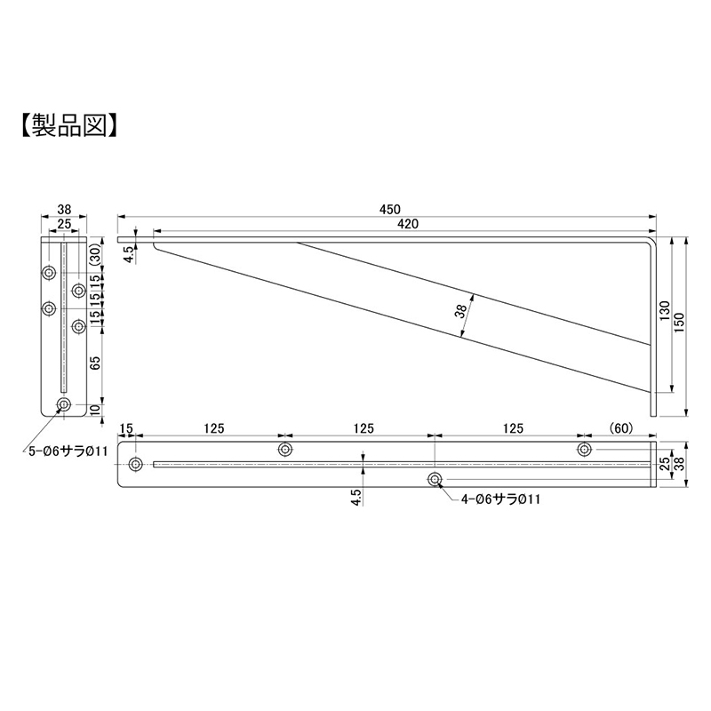 FIRST PRO XJE^[I 450~150~38 cubN  Vv I󂯋