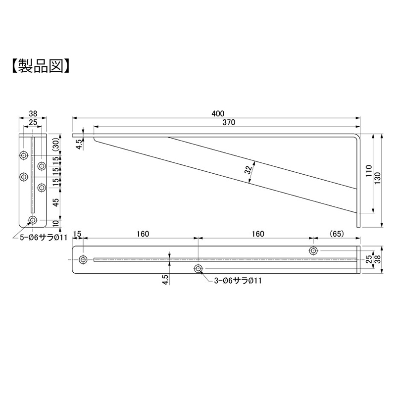 FIRST PRO XJE^[I 400~130~38 cubN  Vv I󂯋