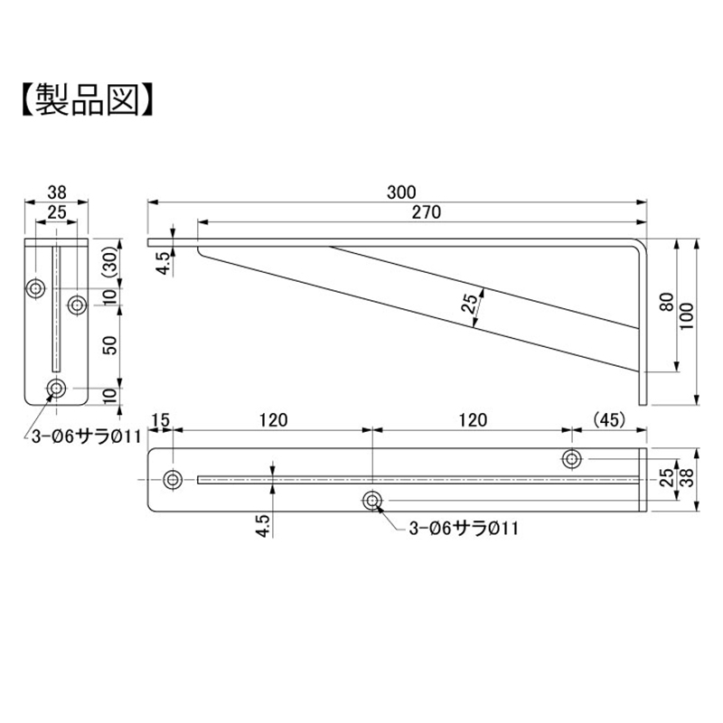 FIRST PRO XJE^[I 300~100~38 cubN  Vv I󂯋