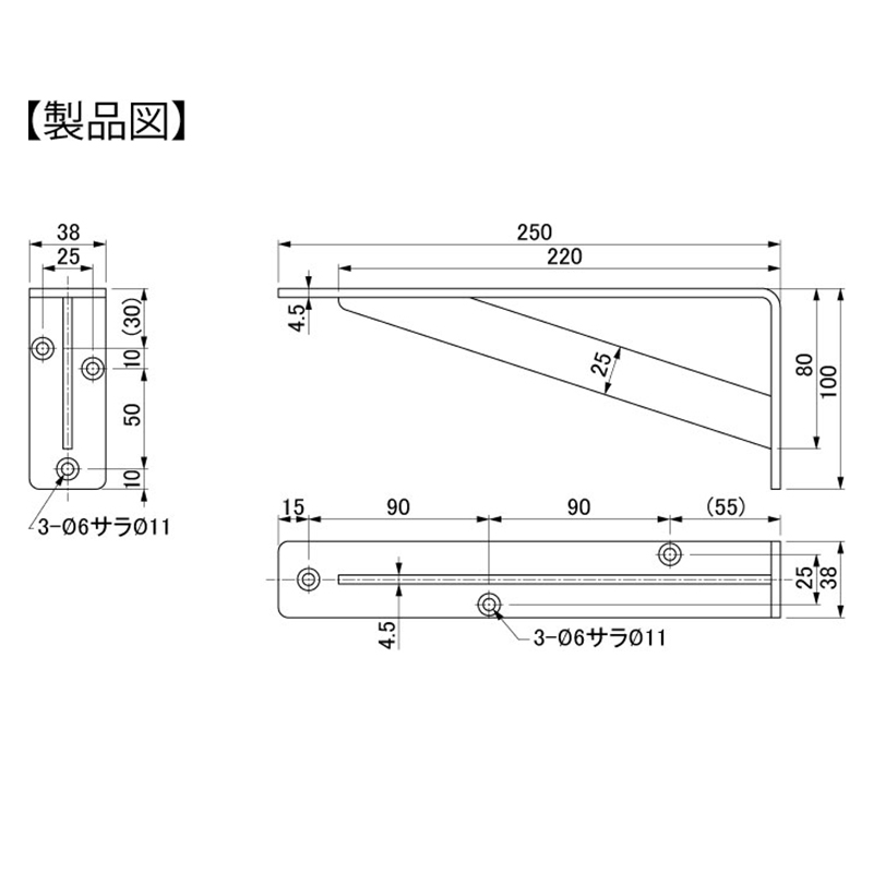 FIRST PRO XJE^[I 250~100~38 cubN  Vv I󂯋