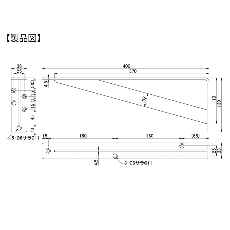 FIRST PRO XJE^[I 400~130~38 Vo[  Vv I󂯋