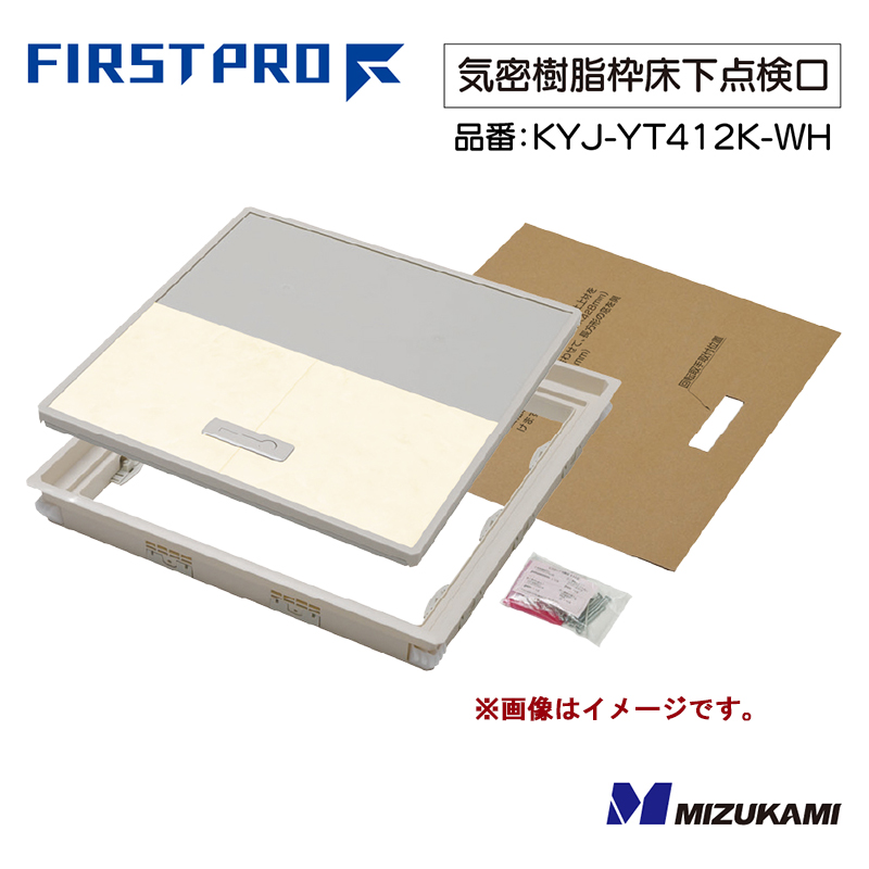 FIRST PRO Cg_ 450^ 12mmp zCg YPC g쉻 