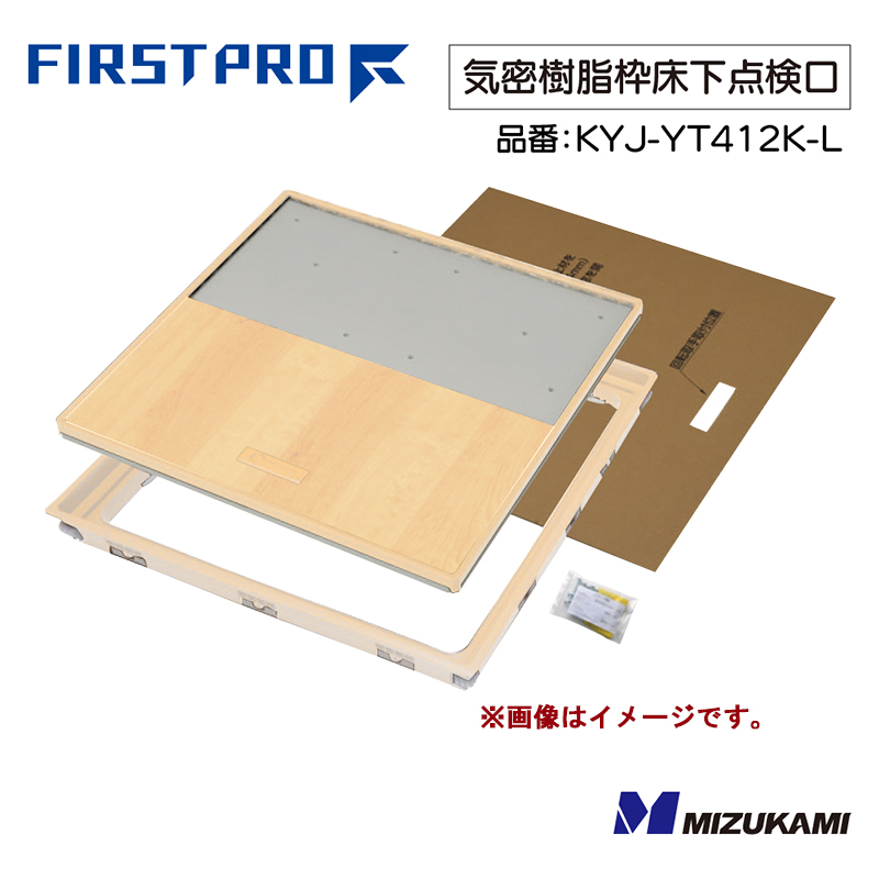 FIRST PRO Cg_ 450^ 12mmp Cg YPC g쉻 