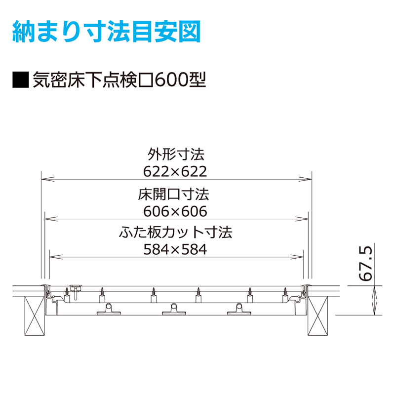 FIRST PRO Cg_ 600^ 12mmp O[ YPC g쉻 