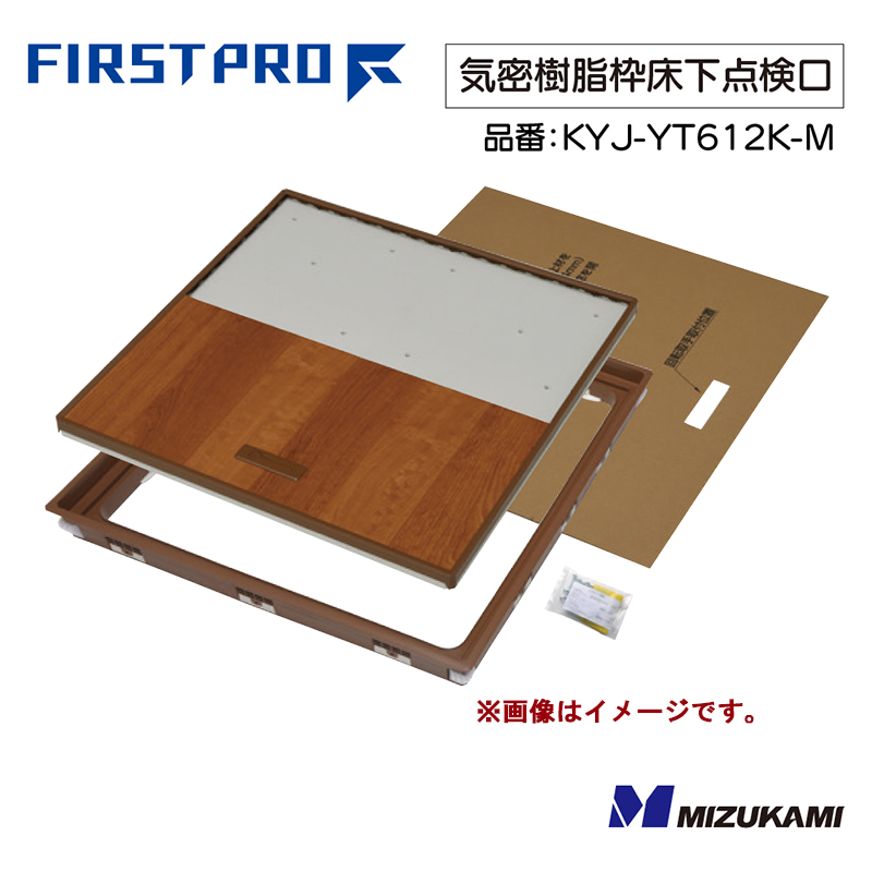 FIRST PRO Cg_ 600^ 12mmp ~fBA YPC g쉻 