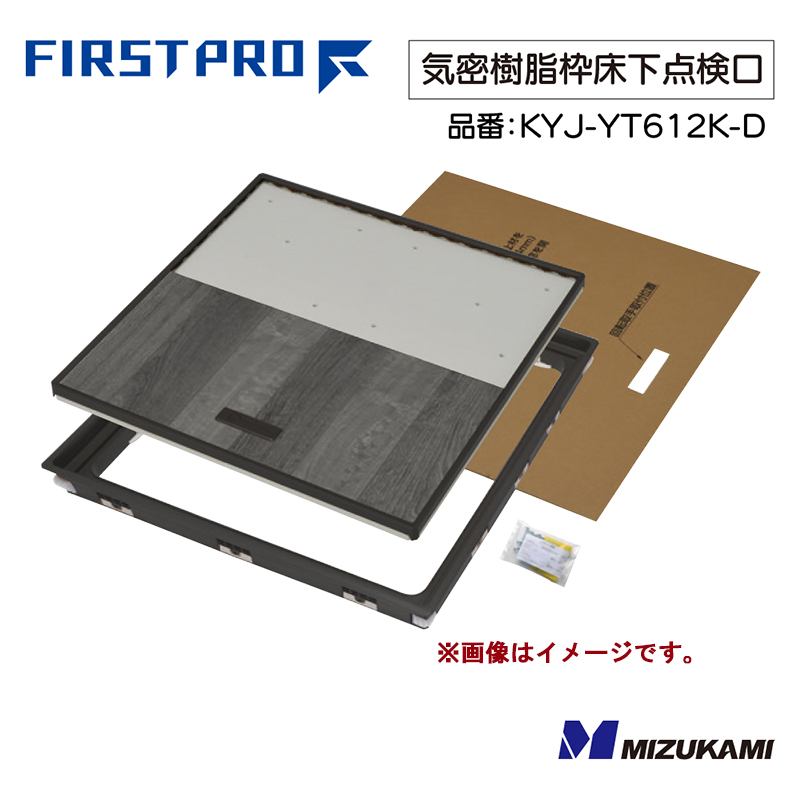 FIRST PRO Cg_ 600^ 12mmp _[N YPC g쉻 