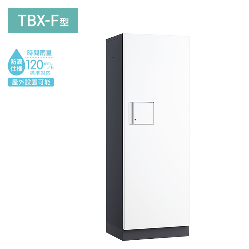 yȂz_CP ^z{bNX ǕtEup hH^ OOo H1080mm TBX-F2L-GW _[NO[~zCg󒍐Yi