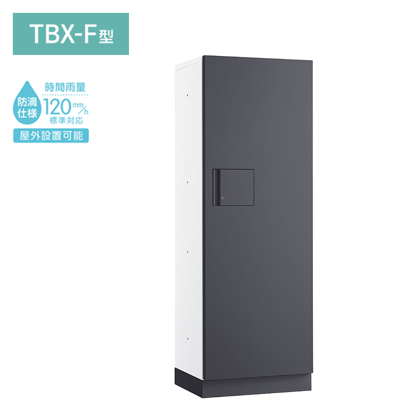 yȂz_CP ^z{bNX ǕtEup hH^ OOo H1080mm TBX-F2L-WG zCg~_[NO[󒍐Yi