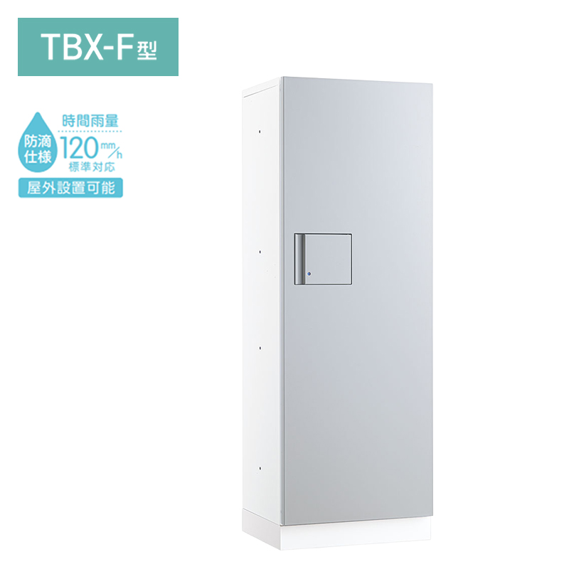 yȂz_CP ^z{bNX ǕtEup hH^ OOo H1080mm TBX-F2L-WM zCg~Vo[^bN󒍐Yi