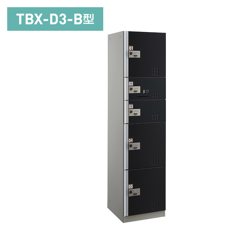 _CPz{bNX _C(ώ)^Cv D3-B^ X`[(ubN) SSNjbg(󑕒ut) TBXD3SSNB