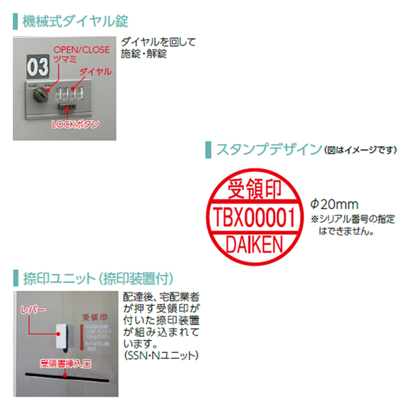 _CPz{bNX _C(ώ)^Cv D3-B^ X`[(ubN) SS3jbg 󑕒u TBXD3SS3B