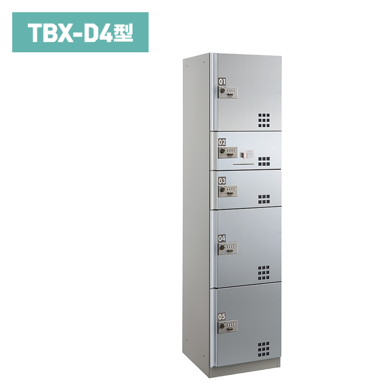 _CPz{bNX _C(ώ)^Cv D4^ XeX\ SSNjbg(󑕒ut) TBXD4SSN