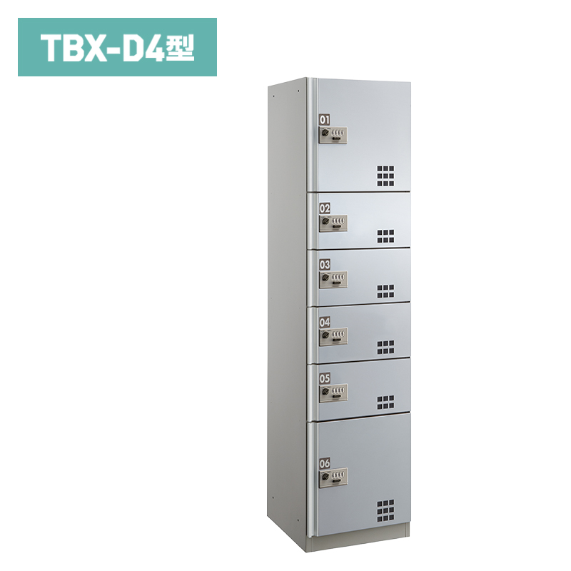 _CPz{bNX _C(ώ)^Cv D4^ XeX\ SS2jbg 󑕒u TBXD4SS2