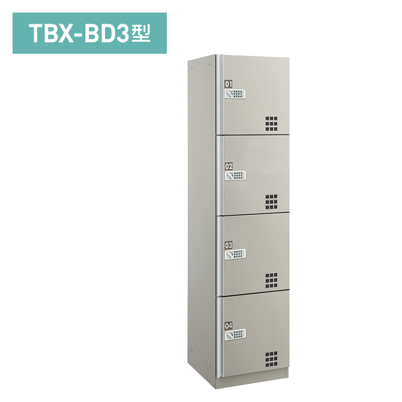 _CPz{bNX vbV{^(dr)^Cv BD3^ X`[(XeJ[) Sjbg 󑕒u TBXBD3S