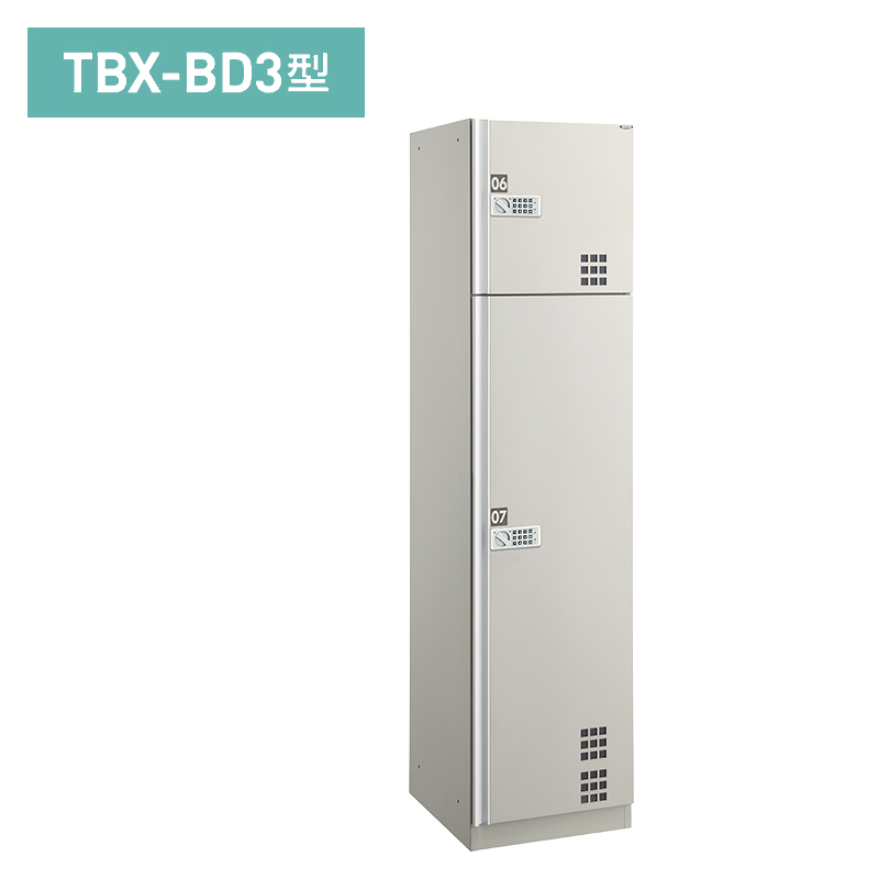 _CPz{bNX vbV{^(dr)^Cv BD3^ X`[(XeJ[) Ljbg 󑕒u TBXBD3L