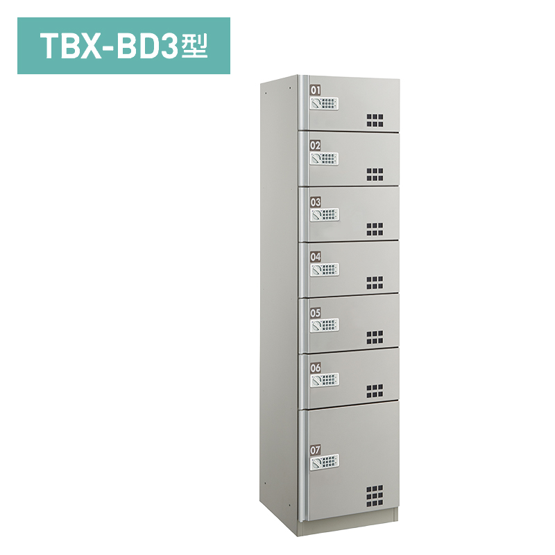 _CPz{bNX vbV{^(dr)^Cv BD3^ X`[(XeJ[) SS3jbg 󑕒u TBXBD3SS3