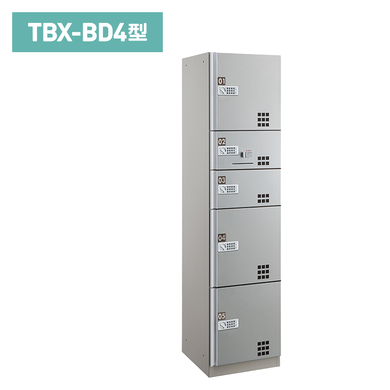 _CPz{bNX vbV{^(dr)^Cv BD4^ X`[(XeJ[) SSNjbg(󑕒ut) TBXBD4SSN