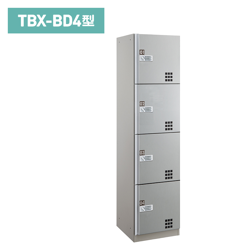 _CPz{bNX vbV{^(dr)^Cv BD4^ X`[(XeJ[) Sjbg 󑕒u TBXBD4S