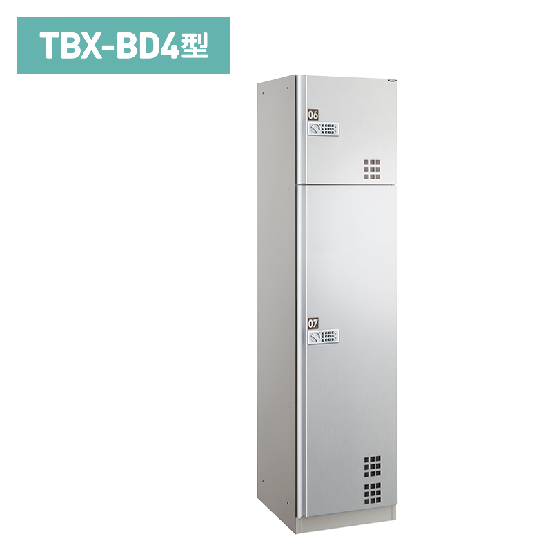 _CPz{bNX vbV{^(dr)^Cv BD4^ X`[(XeJ[) Ljbg 󑕒u TBXBD4L