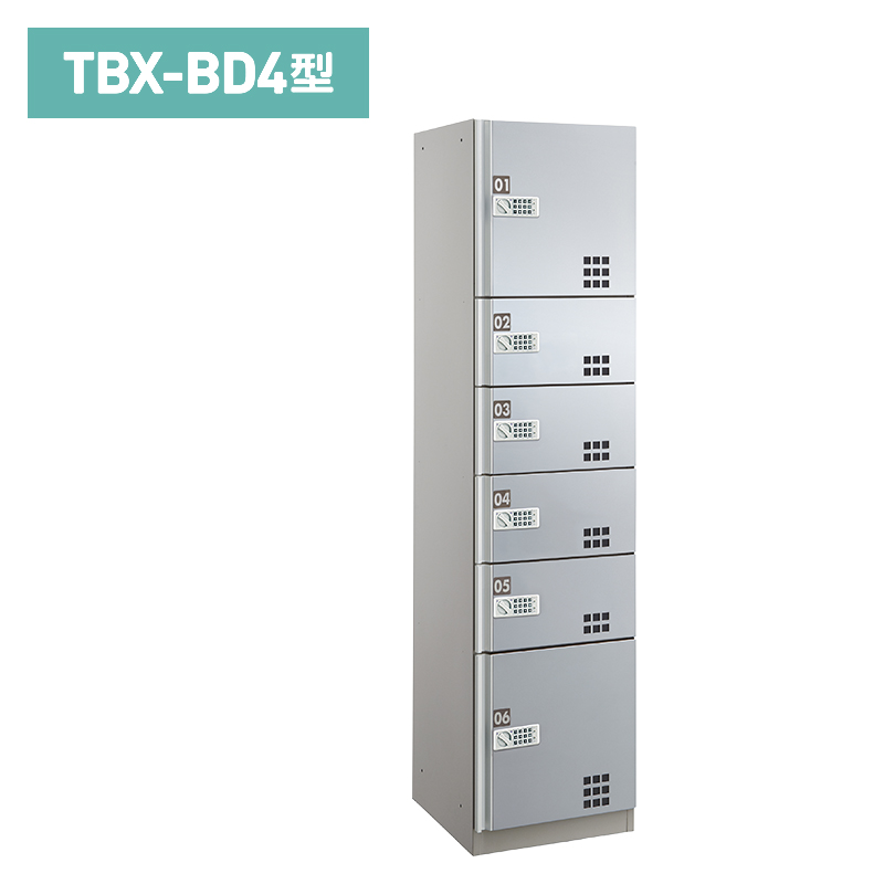 _CPz{bNX vbV{^(dr)^Cv BD4^ X`[(XeJ[) SS2jbg 󑕒u TBXBD4SS2