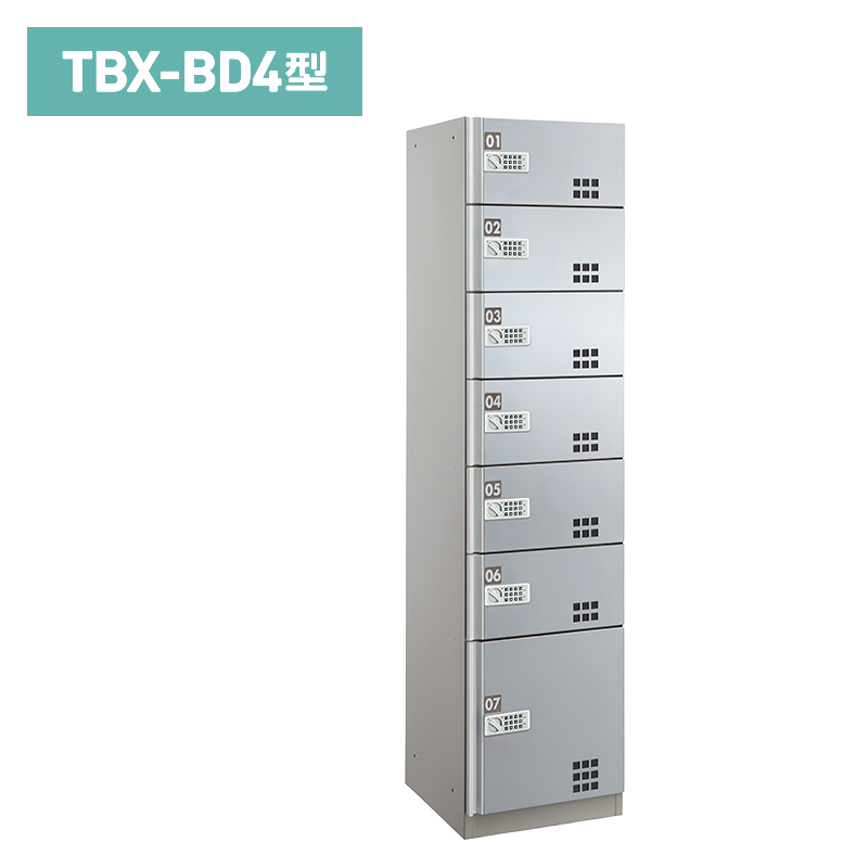 _CPz{bNX vbV{^(dr)^Cv BD4^ X`[(XeJ[) SS3jbg 󑕒u TBXBD4SS3