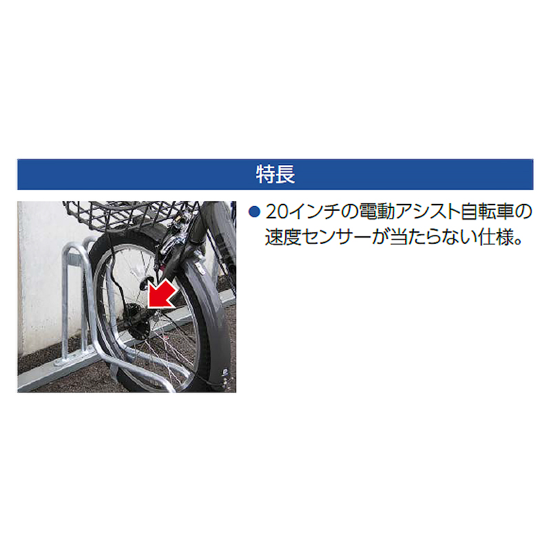 �_�C�P�� �T�C�N���X�^���h CS-GL5(�X�^���h�s�b�`600mm) ���e�䐔5�� �d���A�V�X�g���]�ԑΉ� �l��z���s��