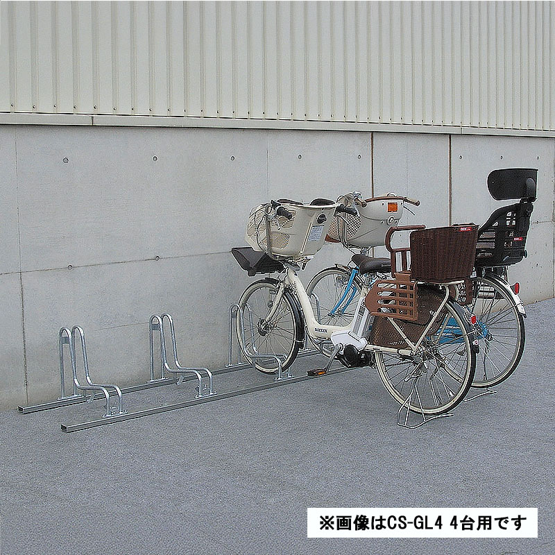 �_�C�P�� �T�C�N���X�^���h CS-GL6(�X�^���h�s�b�`600mm) ���e�䐔6�� �d���A�V�X�g���]�ԑΉ� �l��z���s��