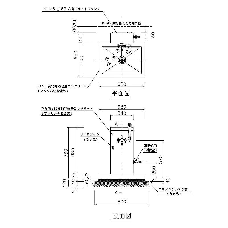 �V�����[�v���C�X �j�b�R�[�G�N�X�e���A ���GOO�V���[�Y �V�J�N���v���[�� PF-SP-SL+�V�����[�w�b�h�t��������N401�Z�b�g���⏕�֌��A���[�h�t�b�N�ʔ�