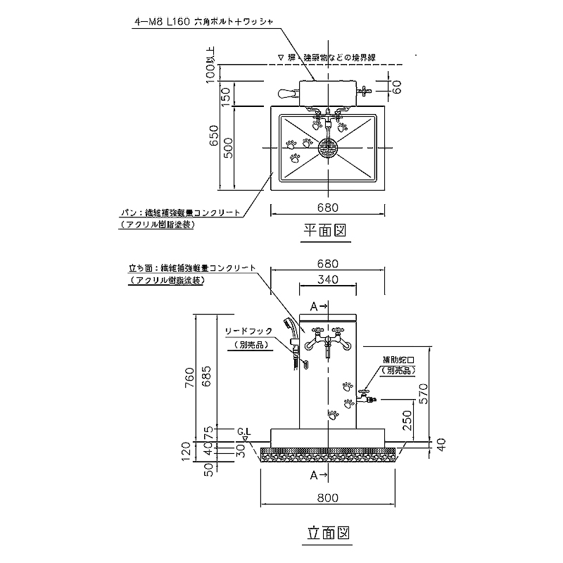�V�����[�v���C�X �j�b�R�[�G�N�X�e���A ���GOO�V���[�Y �V�J�N�� PF-SP-TR+�V�����[�w�b�h�t������������Z�b�g���⏕�֌��A���[�h�t�b�N�ʔ�
