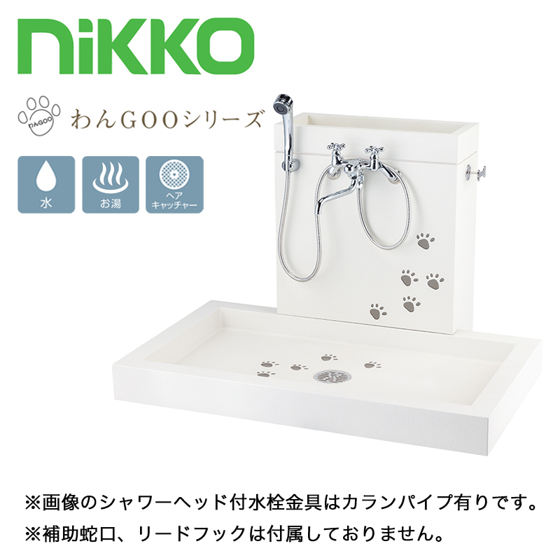 �V�����[�v���C�X �j�b�R�[�G�N�X�e���A ���GOO�V���[�Y �V�J�N��L PF-SP-PT+�V�����[�w�b�h�t������������Z�b�g���⏕�֌��A���[�h�t�b�N�ʔ� �l��z���s��