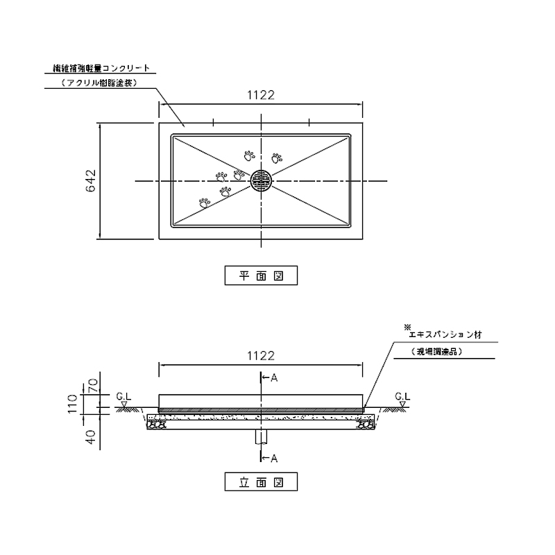 �j�b�R�[�G�N�X�e���A �V�����[�v���C�X�p�� �V�J�N��L PF-SP-PL �z���C�g(WH) �w�A�L���b�`���[�t�r���ڎM�t�� �l��z���s��