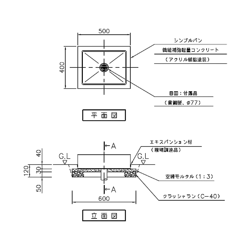 �j�b�R�[�G�N�X�e���A �K�[�f���p��(����) �V���v���p�� OPB-PH �_�[�N�O���[(DG)