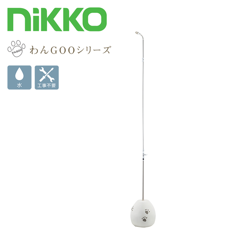 ���������j�b�g �j�b�R�[�G�N�X�e���A �~�X�g�R���� �z���C�g OPB-RS-40 �H���s�v �ړ��� �K�[�f�j���O �U�� �y�b�g ���O ������� �� �M���Ǒ΍�