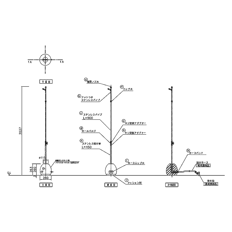 ���������j�b�g �j�b�R�[�G�N�X�e���A �~�X�g�R���� �z���C�g OPB-RS-40 �H���s�v �ړ��� �K�[�f�j���O �U�� �y�b�g ���O ������� �� �M���Ǒ΍�