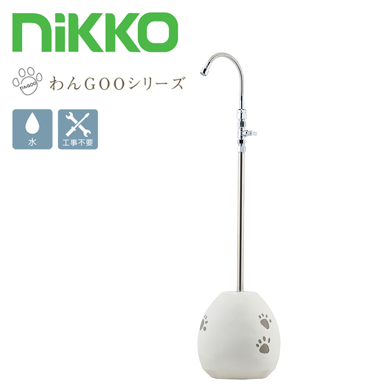 ���������j�b�g �j�b�R�[�G�N�X�e���A �R���� �z���C�g OPB-RS-41 �H���s�v �ړ��� �K�[�f�j���O �U�� �y�b�g ���O ������� �� �M���Ǒ΍�