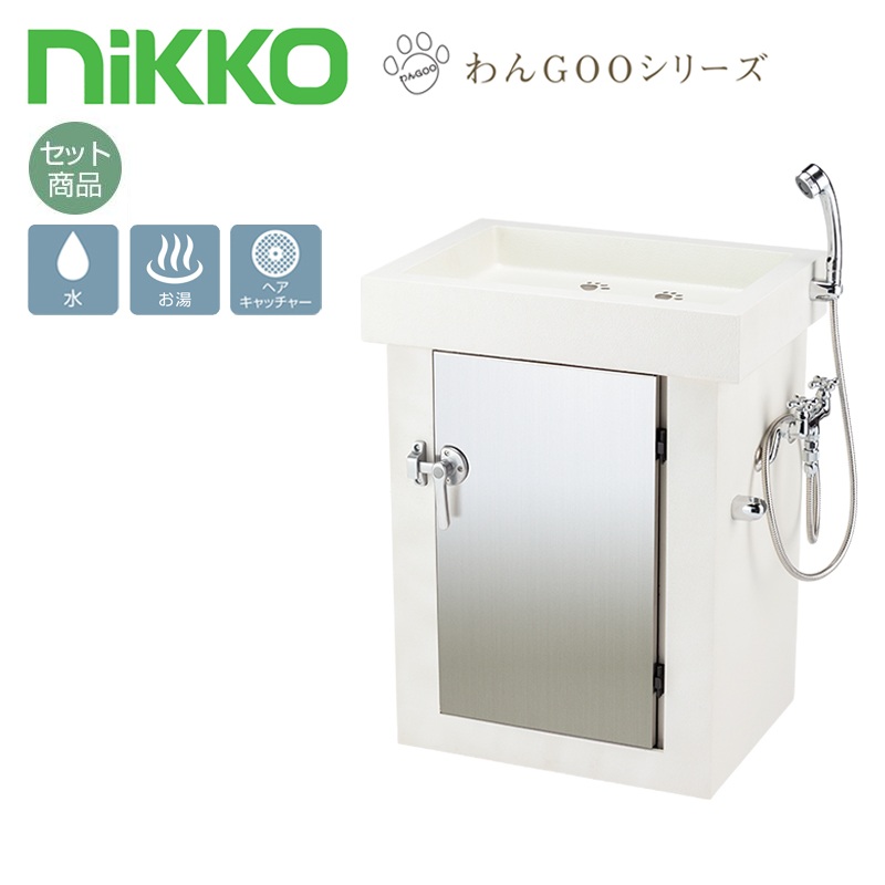 �j�b�R�[�G�N�X�e���A [�V�J�N���X�^���h�Z�b�g] �{��+������������(�J�����p�C�v����) �l��z���s��