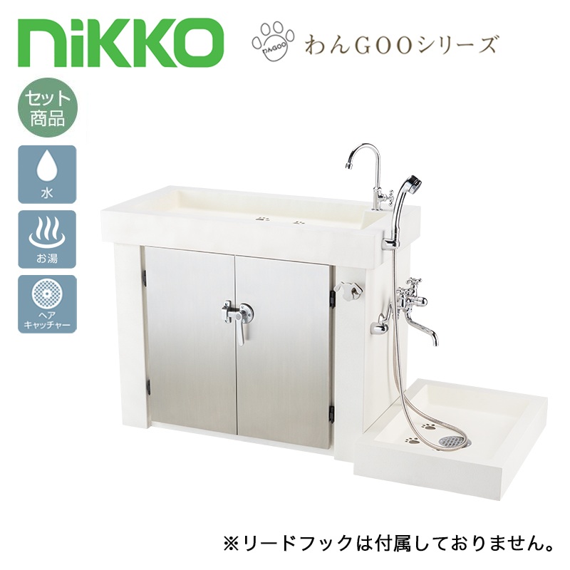 �j�b�R�[�G�N�X�e���A [�V�J�N���X�^���hL�Z�b�g] �{��+������������(�J�����p�C�v�L��)+�V�����[�v���C�X�p���g���[�X�^�C�v+�֌��X�����l�b�N �l��z���s��