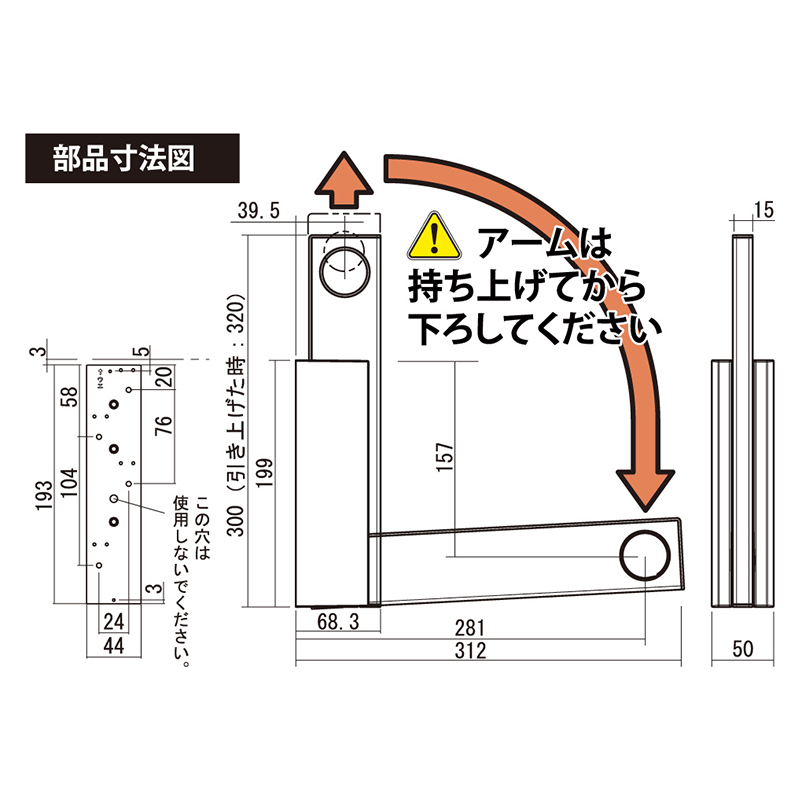 FIRST PRO ���[���n���K�[�u���P�b�g SN�^ ��������1�{�|���^�C�v �A�[�o���O���[ ������� �V���v�� ���� �΍p�{�[�h �ǎ��t�� ���[